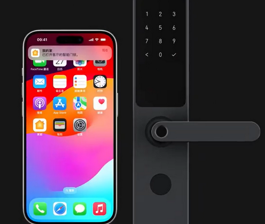 杨林街道iPhone维修站分享在iPhone上使用家庭钥匙开启智能门锁 