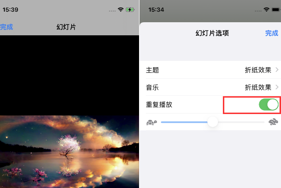 杨林街道苹果14维修店分享iPhone14相册视频如何循环播放