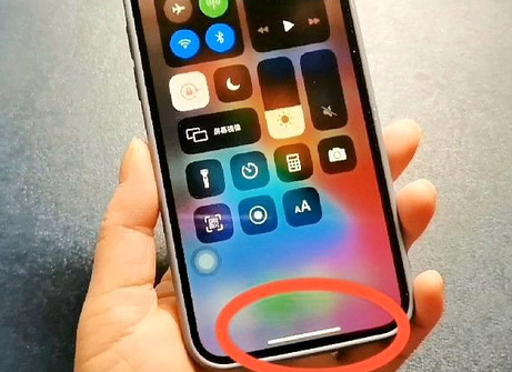 杨林街道苹杨林街道果维修站分享如何使用iPhone下方横线进行应用切换
