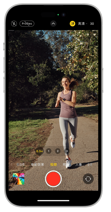 杨林街道苹果14维修店分享iPhone 14 机型使用“运动模式”拍摄更稳定的视频 