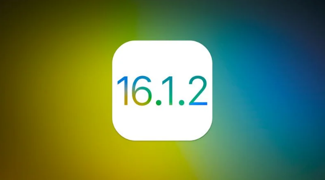 杨林街道苹果维修分享iOS 16.2有Bug能降级吗？ iOS 16.1.2已关闭验证 