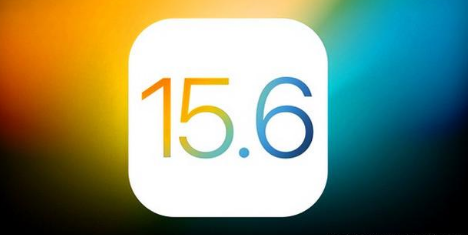 杨林街道苹果手机维修分享iOS 15.6 RC版已知BUG有哪些 