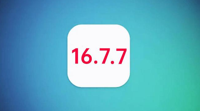 杨林街道苹果手机维修分享iOS 16.7.7正式版升级_iOS 16.7.7 正式版一键刷机教程 